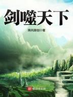 12年
