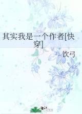 银河补课班